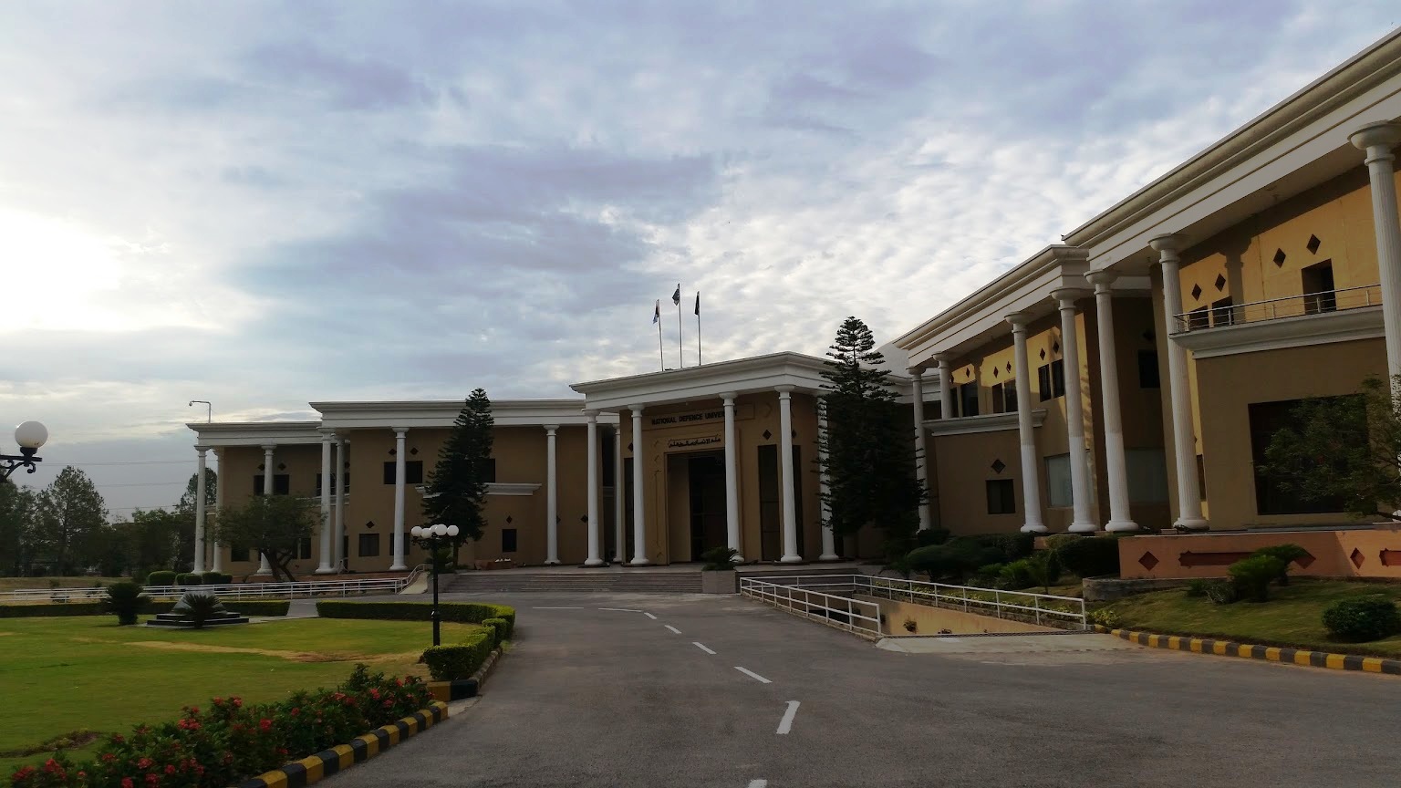Pakistan Army National Defence University, Islamabad