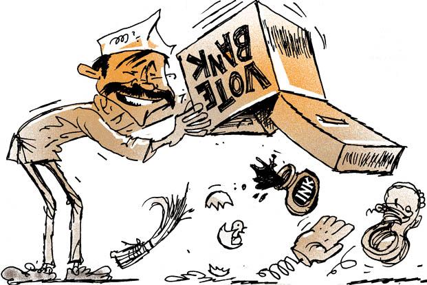 The Second Assassination of Mohandas Karamchand Gandhi