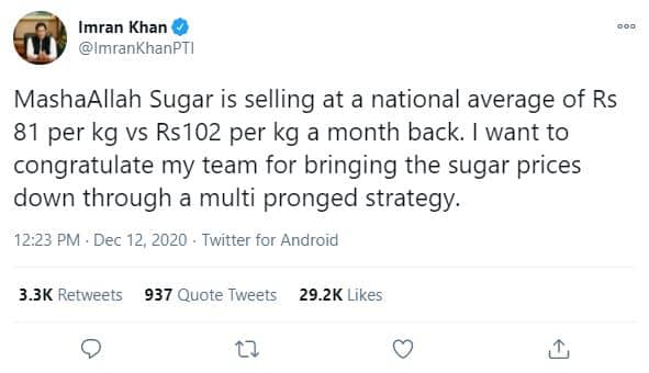 And how much more patience Mr. Prime Minister!