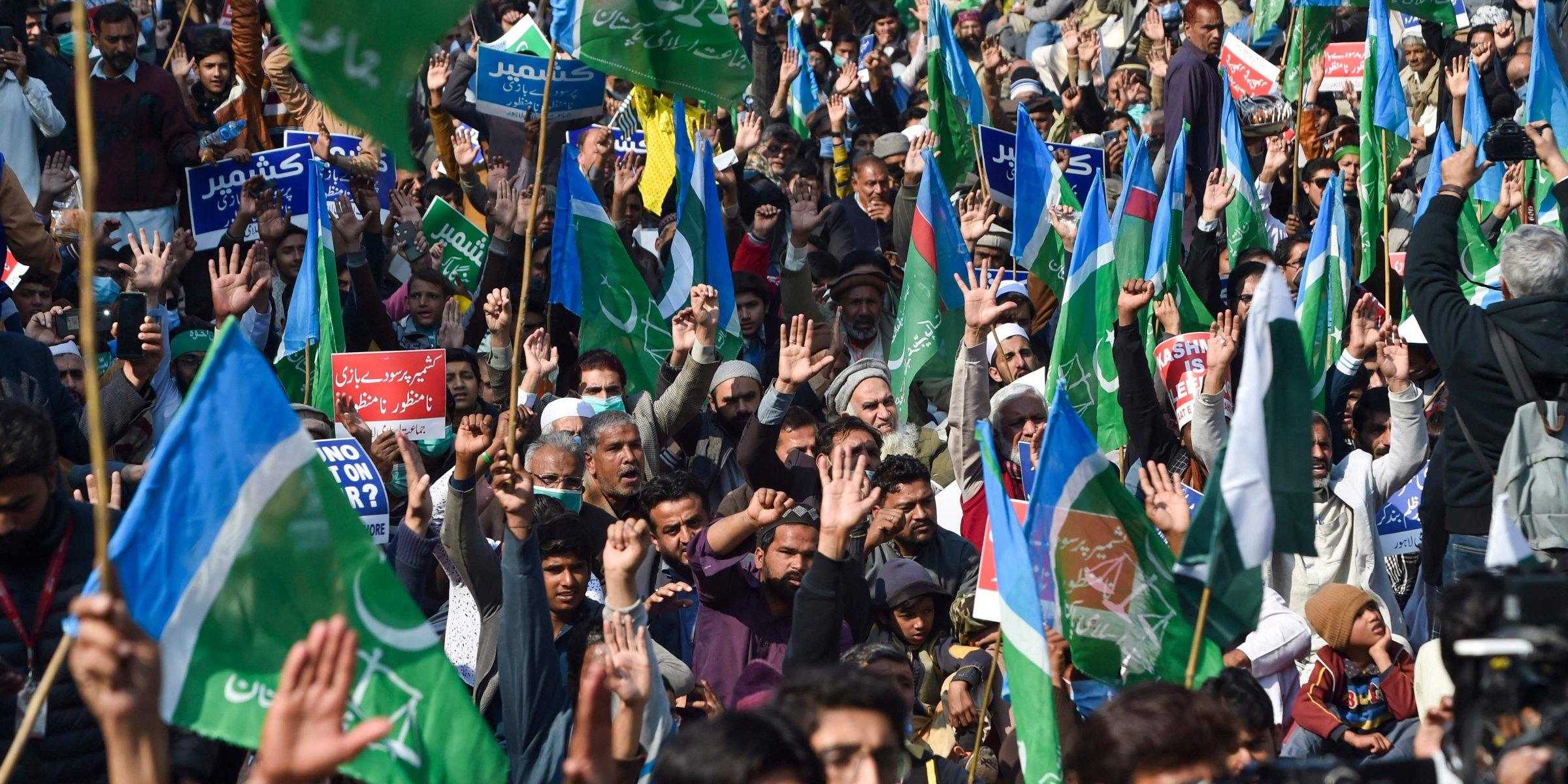 Kashmir Solidarity Day Proposed by Qazi Hussain Ahmad