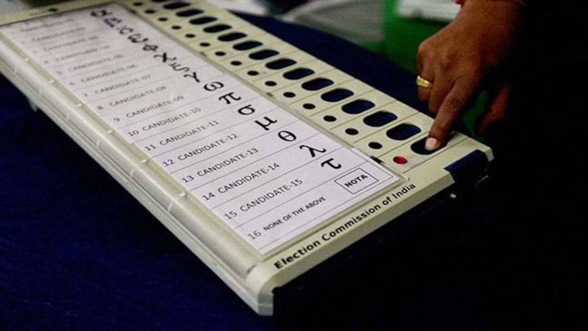 PTI wants electronic voting