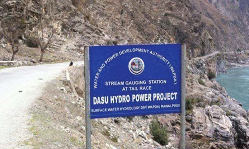 Chinese officials join probe into Dasu bus blast