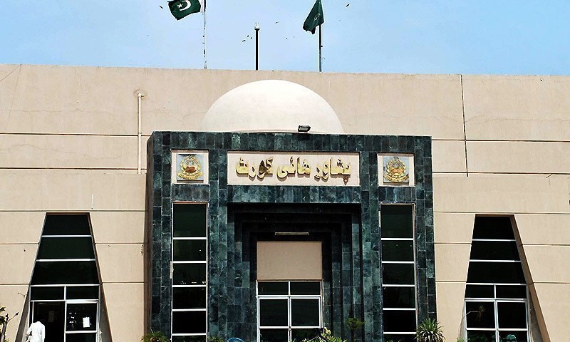 PHC moved against provisions of law on women’s property rights