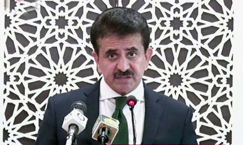 Pakistan hosts Afghan peace conference