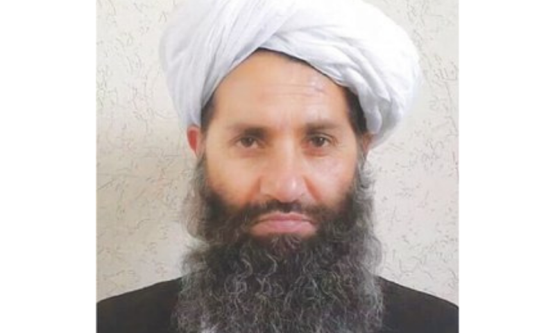 Taliban's supreme leader