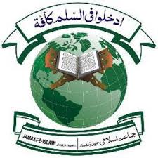 How Jamaat-e-Islami, HM Grabbed Pandit Properties in Kashmir